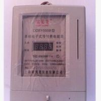 上海欧美龙电表 DDSY5558-5（20）A电子式单相预付费电能表