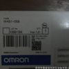 供应正品OMRON欧姆龙PLC通讯 W4S1-05B 全新现货