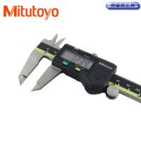 日本三丰Mitutoyo数显卡尺0-150mm/500-171-20 带数据接口