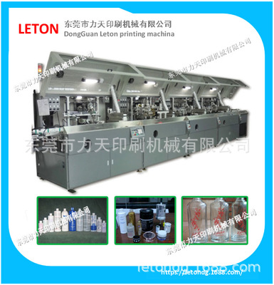 广东厂家生产全自动四色圆桶/方桶自动印刷生产线酒瓶水桶丝印机