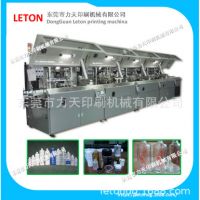 广东厂家生产全自动四色圆桶/方桶自动印刷生产线酒瓶水桶丝印机