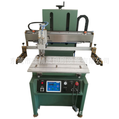 东莞厂家供应S-800F大平面丝印机 燃气灶大平面印刷丝印机