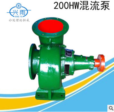 厂家直销供应农田灌溉高效率卧式电动驱动抽水HW型混流泵200HW-8