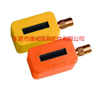 上海批发供应） 西班牙卡玛莎CCRE5328 CC.503028模具计数器