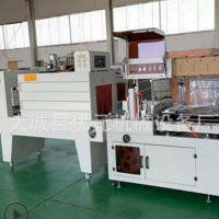 厂家生产工具热缩膜机L型封切机 挂面套膜收缩包装机