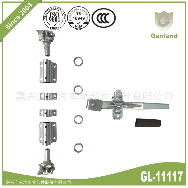 GL-11117-1
