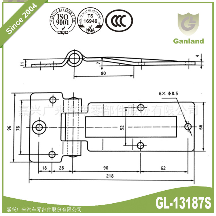 GL-13187S-5.jpg