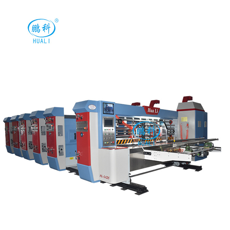 水墨印刷开槽机 全自动生产机器 轮转印 包装盒机 纸箱机器设备